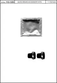 Комплект принадлежностей, тормо KAWE купить