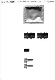 Комплект принадлежностей, тормо KAWE купить