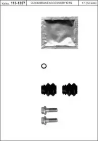 Комплект принадлежностей, тормо KAWE купить