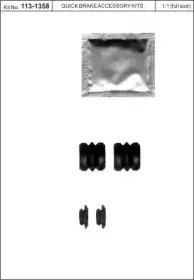 Комплект принадлежностей, тормо KAWE купить