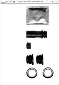 Комплект принадлежностей, тормо KAWE купить