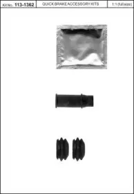 Комплект принадлежностей, тормо KAWE купить