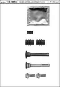 Комплект направляющей гильзы KAWE купить