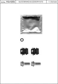 Комплект принадлежностей, тормо KAWE купить