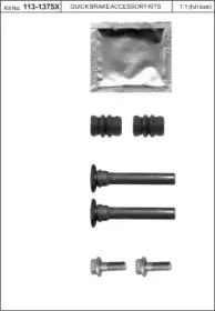 Комплект направляющей гильзы KAWE купить