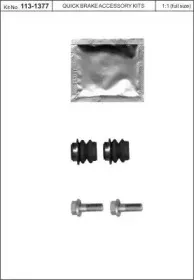 Комплект принадлежностей, тормо KAWE купить