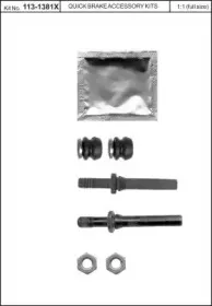 Комплект направляющей гильзы KAWE купить