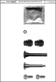 Комплект направляющей гильзы KAWE купить