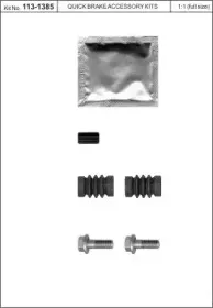 Комплект принадлежностей, тормо KAWE купить