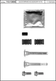 Комплект направляющей гильзы KAWE купить