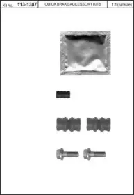 Комплект принадлежностей, тормо KAWE купить