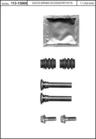 Комплект направляющей гильзы KAWE купить