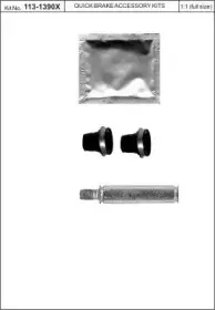 Комплект направляющей гильзы KAWE купить