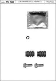 Комплект принадлежностей, тормо KAWE купить