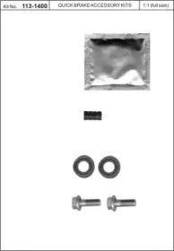 Комплект принадлежностей, тормо KAWE купить