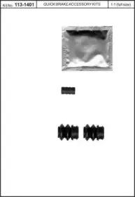 Комплект принадлежностей, тормо KAWE купить