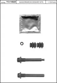 Комплект направляющей гильзы KAWE купить