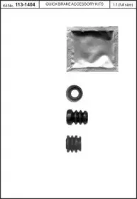 Комплект принадлежностей, тормо KAWE купить