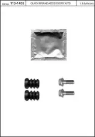 Комплект принадлежностей, тормо KAWE купить