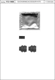 Комплект принадлежностей, тормо KAWE купить