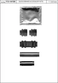 Комплект направляющей гильзы KAWE купить