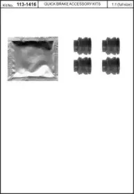 Комплект принадлежностей, тормо KAWE купить