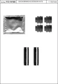 Комплект направляющей гильзы KAWE купить