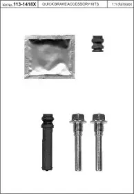 Комплект направляющей гильзы KAWE купить