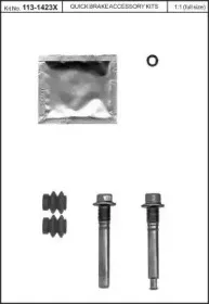 Комплект направляющей гильзы KAWE купить