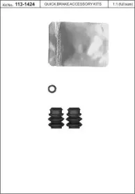 Комплект принадлежностей, тормо KAWE купить