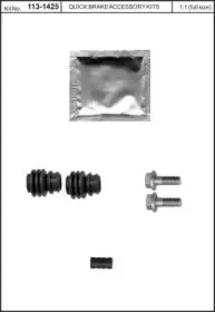 Комплект принадлежностей, тормо KAWE купить