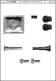 Комплект направляющей гильзы KAWE купить