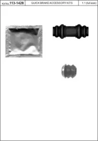 Комплект принадлежностей, тормо KAWE купить