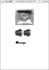 Комплект принадлежностей, тормо KAWE купить