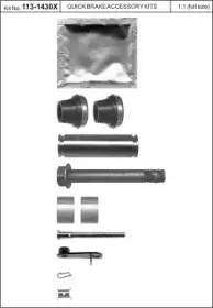 Комплект направляющей гильзы KAWE купить