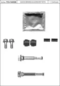 Комплект направляющей гильзы KAWE купить