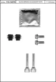 Комплект направляющей гильзы KAWE купить