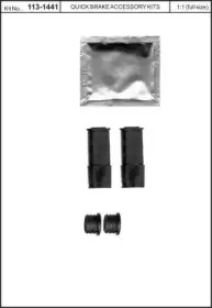 Комплект принадлежностей, тормо KAWE купить