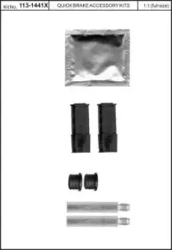 Комплект направляющей гильзы KAWE купить