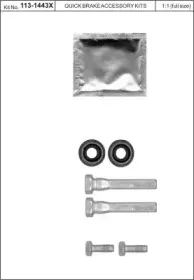 Комплект направляющей гильзы KAWE купить