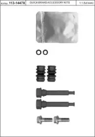 Комплект направляющей гильзы KAWE купить