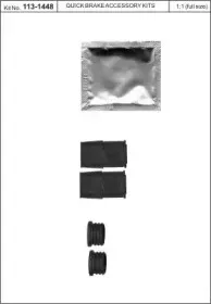 Комплект принадлежностей, тормо KAWE купить