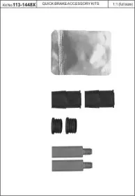 Комплект направляющей гильзы KAWE купить