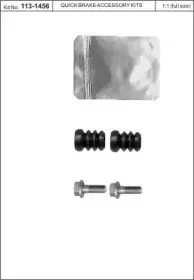 Комплект принадлежностей, тормо KAWE купить