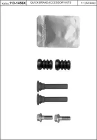 Комплект направляющей гильзы KAWE купить