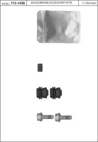 Комплект принадлежностей, тормо KAWE купить