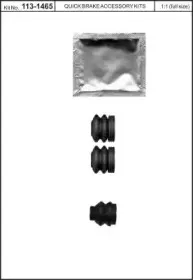 Комплект принадлежностей, тормо KAWE купить