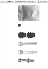 Комплект направляющей гильзы KAWE купить