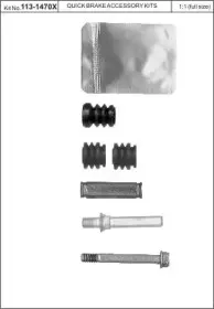 Комплект направляющей гильзы KAWE купить