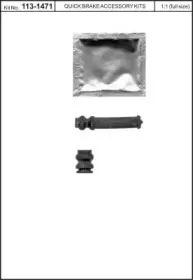 Комплект принадлежностей, тормо KAWE купить